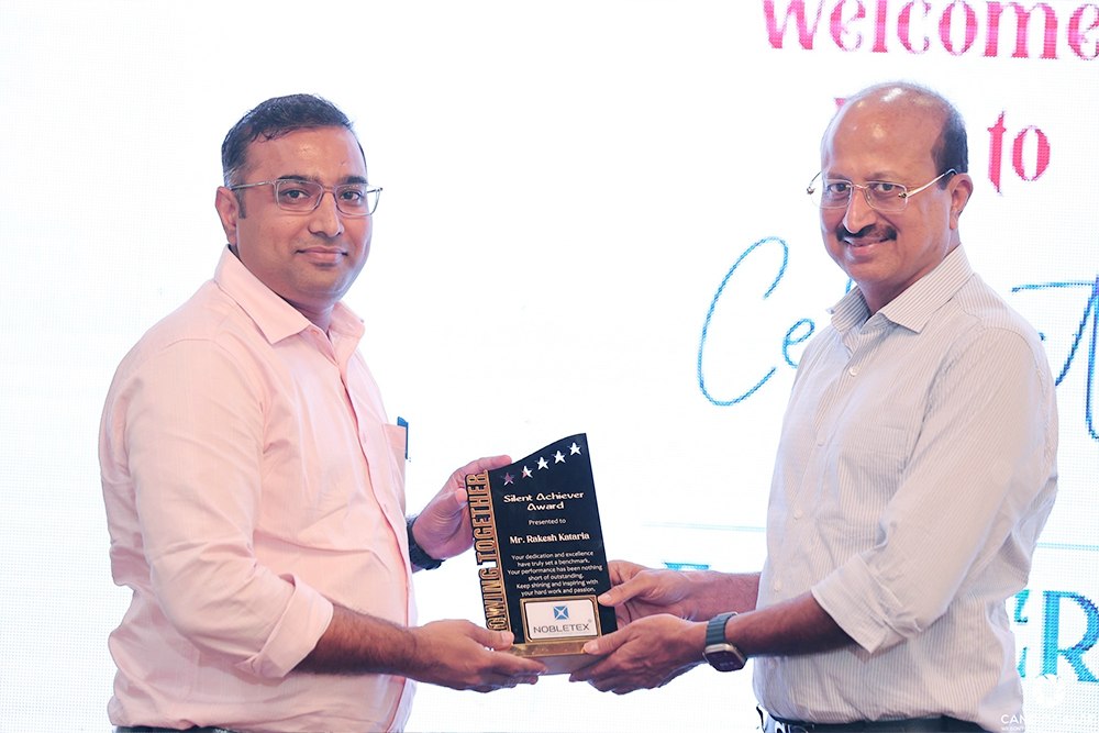Silent Achiever Award